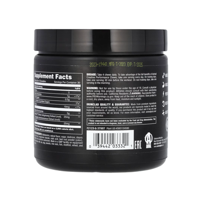 Animal Creatine Performance Chews Grape 120 Chewable Tablets